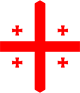 Վրաստան flag